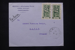 INDE - Enveloppe Commerciale De Pondichéry Pour Dijon En 1949 Par Avion - L 77401 - Briefe U. Dokumente