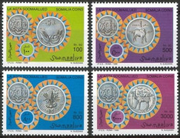 Somalia, 1996, Coins, MNH, Michel 611-614 - Somalia (1960-...)