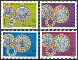 Somalia, 1996, Coins, MNH, Michel 611-614 - Somalie (1960-...)