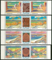 Somalia, 1995, Landscapes, MNH Strips, Michel 551-554 - Somalie (1960-...)