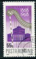 ROMANIA 1968 Philharmonic Orchestra Centenary Used.   Michel 2713 - Used Stamps