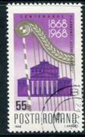 ROMANIA 1968 Philharmonic Orchestra Centenary Used.   Michel 2713 - Oblitérés