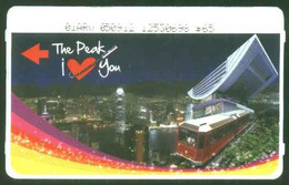 Hongkong Hong-Kong Peak Train Incline Railway 2012 Fahrschein Boleto Biglietto Ticket Billet - Monde