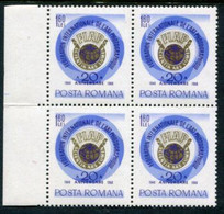 ROMANIA 1968 Photographic Art Block Of 4 MNH / **.   Michel 2712 - Nuevos