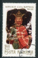 ROMANIA 1968 Prince Mircea  Used  Michel 2683 - Oblitérés