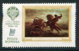 ROMANIA 1968 Hunting Triennial  MNH / **  Michel 2676 - Unused Stamps