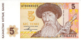 5 Tehte Kasachstan 1993 UNC - Kazakhstan