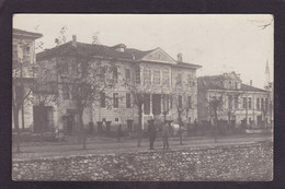 CPA Macédoine Carte Photo Voir Dos - Noord-Macedonië