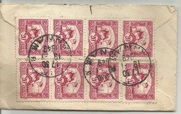 Indochine Lettre De L'Annam 1949 Avec 9 N° 163 - Lettres & Documents