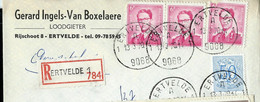 Doc. De ERTVELDE - 1 A 1 - ( 9068 ) Du 13/03/70  En Rec. ( E ) - Rural Post