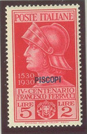 ITALIA COLONIE EGEO PISCOPI SASS. 12 - 16 NUOVI - Aegean (Piscopi)