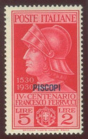 ITALIA COLONIE EGEO PISCOPI SASS. 12 - 16 NUOVI - Ägäis (Piscopi)