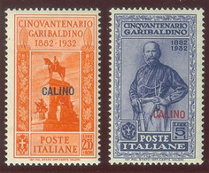 ITALIA COLONIE EGEO CALINO SASS. 17 - 26 NUOVI - Egeo (Calino)