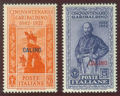 ITALIA COLONIE EGEO CALINO SASS. 17 - 26 NUOVI - Egeo (Calino)