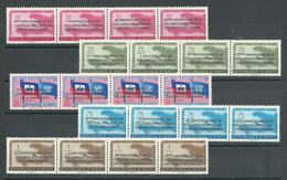 200037364  TAHITI  YVERT   Nº  402/9 AEREO  Nº 146/57  **/MNH - Tahití