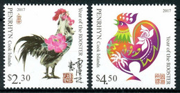 Penrhyn, 2017, Chinese New Year, Year Of The Rooster, MNH, Michel 801-802y - Penrhyn