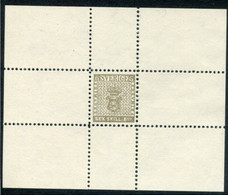 SWEDEN 1855 6 Skilling Banco 1977 Reprint By Swedish Philatelic Federation MNH Without Gum (*). - Essais & Réimpressions