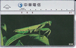 TARJETA DE TAIWAN DE UNA MANTIS RELIGIOSA  (INSECTO-INSECT) - Autres & Non Classés