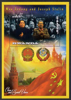 2013 Mao Tse-tung & Joseph Stalin Perf Deluxe Sheet Containing 1 Value U/M - Mao Tse-Tung