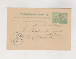BULGARIA 1894 Nice Postal Stationery To Austria - Cartas & Documentos