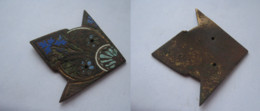 Antiques Roman Artifact Found With Metal Detector - Andere & Zonder Classificatie