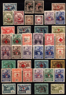 PORT186- PORTUGAL - 1889-1936 - MNH- RED CROSS ISSUES - Ongebruikt