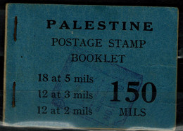ISRAEL  1927 PALESTINE BOOKLET WITHOUT STAMP VF!! - Markenheftchen
