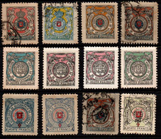 PORT188- PORTUGAL - 1903-1938 - MH/USED- FOR THE GEOGRAPHICAL SOCIETY OF LISBON - Gebruikt