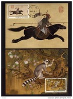 2015 R.O. CHINA(TAIWAN) -Maximum Card- Ancient Chinese Paintings By Giuseppe Castiglione, Qing Dynasty - Tarjetas – Máxima