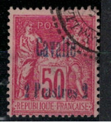 CAVALLE           N°  YVERT    7  OBLITERE       ( O   9/ 42 ) - Used Stamps
