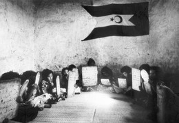 Sahara Occidental - 1981 - Ecole Coranique Du Front Polisario - Western Sahara