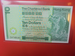 HONG KONG 10$ 1981 Peu Circuler (B.21) - Hongkong