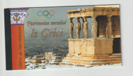 (D239) UNO Geneva Booklet Patrimoine Mondial Grece  MNH - Booklets
