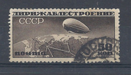 RUSSIE  Y & T N°  PA 25  Dirigeable Survolant L'U.R.S.S. - Used Stamps