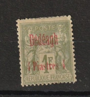 Dedeagh - N° 8 Neuf Charniere * Des Points De Rouille - Unused Stamps