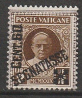 VATICAN - TAXE  N°5 * (1931) - Segnatasse