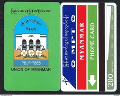 MYANMAR 2 BIRMANIE 200u HOUSE 5000ex - MYA-02 MINT URMET Neuve - Myanmar