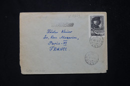 U.R.S.S. - Enveloppe De Moscou Pour La France En 1957 - L 77604 - Briefe U. Dokumente