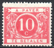 N° 5 NEUF * ROUGE - Briefmarken