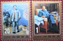 China  1993 Centenary Of Birth Of Chief MAO TSE TUNG  2v  MNH - Mao Tse-Tung