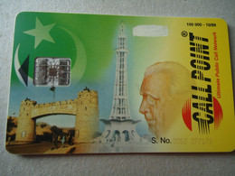 PAKISTAN  CHIPS USED  CARDS DANCOM  2 SCAN - Pakistán