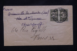 U.R.S.S. - Enveloppe De Moscou Pour La France En 1934 - L 77663 - Storia Postale