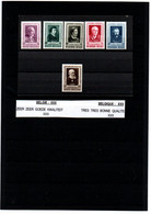 892-7  XXX    - POSTFRIS - NEUF SANS  CHARNIERE - PERFECT - - Andere & Zonder Classificatie