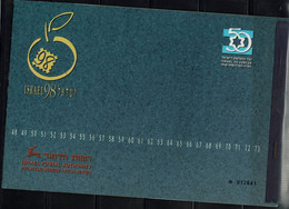 ISRAEL 1998  ISRAEL`S GOLDEN JUBLEE BOOKLET  VF!! - Libretti