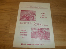 Speedway Tscherkessk 17.04.1988 ,  Russland , Programmheft / Programm / Rennprogramm !!! - Motos