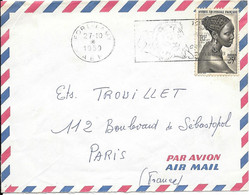 LC-77 Lettre Du Tchad Pour La France , Timbre Seul N°226 - Storia Postale