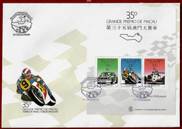 Portuguese MACAU FDCB 1988 The 35th Macao Grand Prix (STB4#09) - FDC