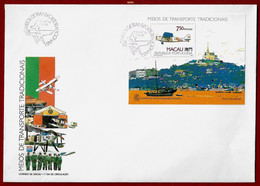 Portuguese MACAU FDCB 1989 Aircraft (STB4#10) - FDC