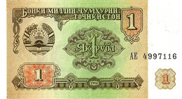 TADJIKISTAN 1994 1 Rouble - P.01a Neuf UNC - Tadjikistan