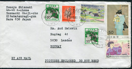 Japan Airmail Cover Oji Nara - Landas Norway - Cartas & Documentos